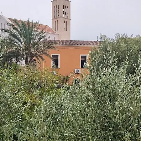 Q شقة سان تيودورو